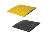 SLOWLY Speed bump 3 cm middle element yellow black