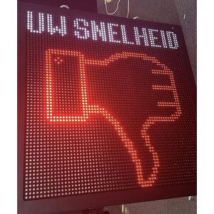 Free programmable Variable Message Sign