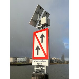 Shipping Sign A.2 - Passing by is prohibited Shipping Sign A.2 - Passing by is prohibited
