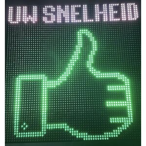 Free programmable Variable Message Sign