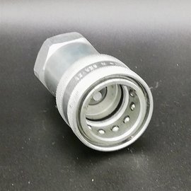 Raccord rapide femelle 3/8" BSP
