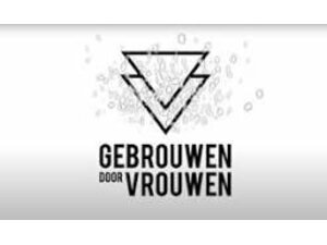 Gebrouwen door vrouwen