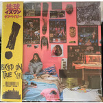 Crack Cloud – Tough Baby