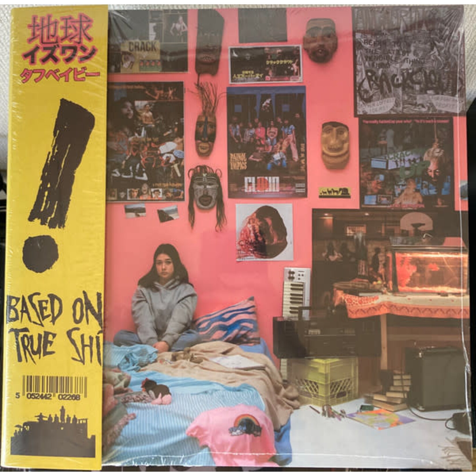 Crack Cloud – Tough Baby