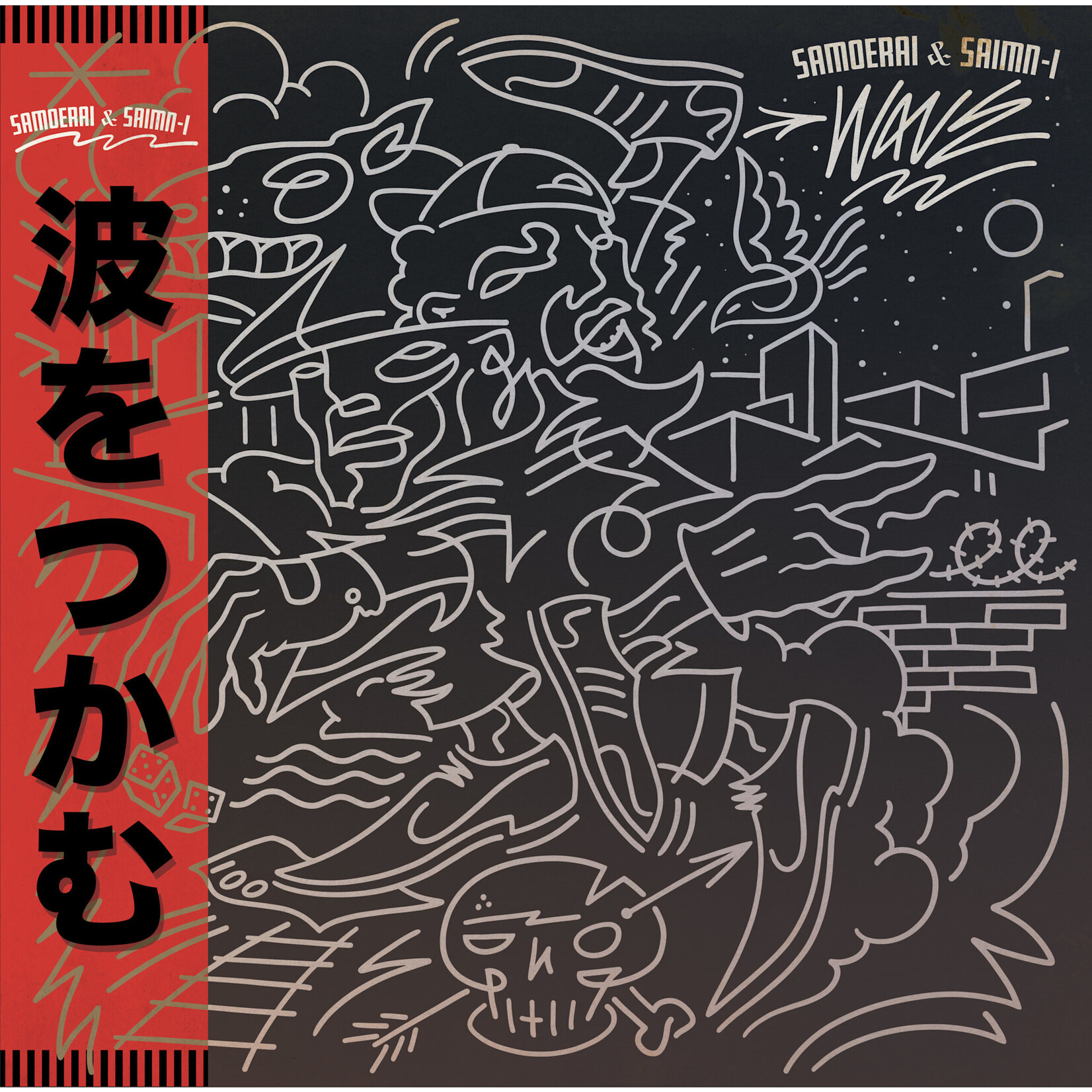 Samoerai & Saimn-I - Wave (Japanese)