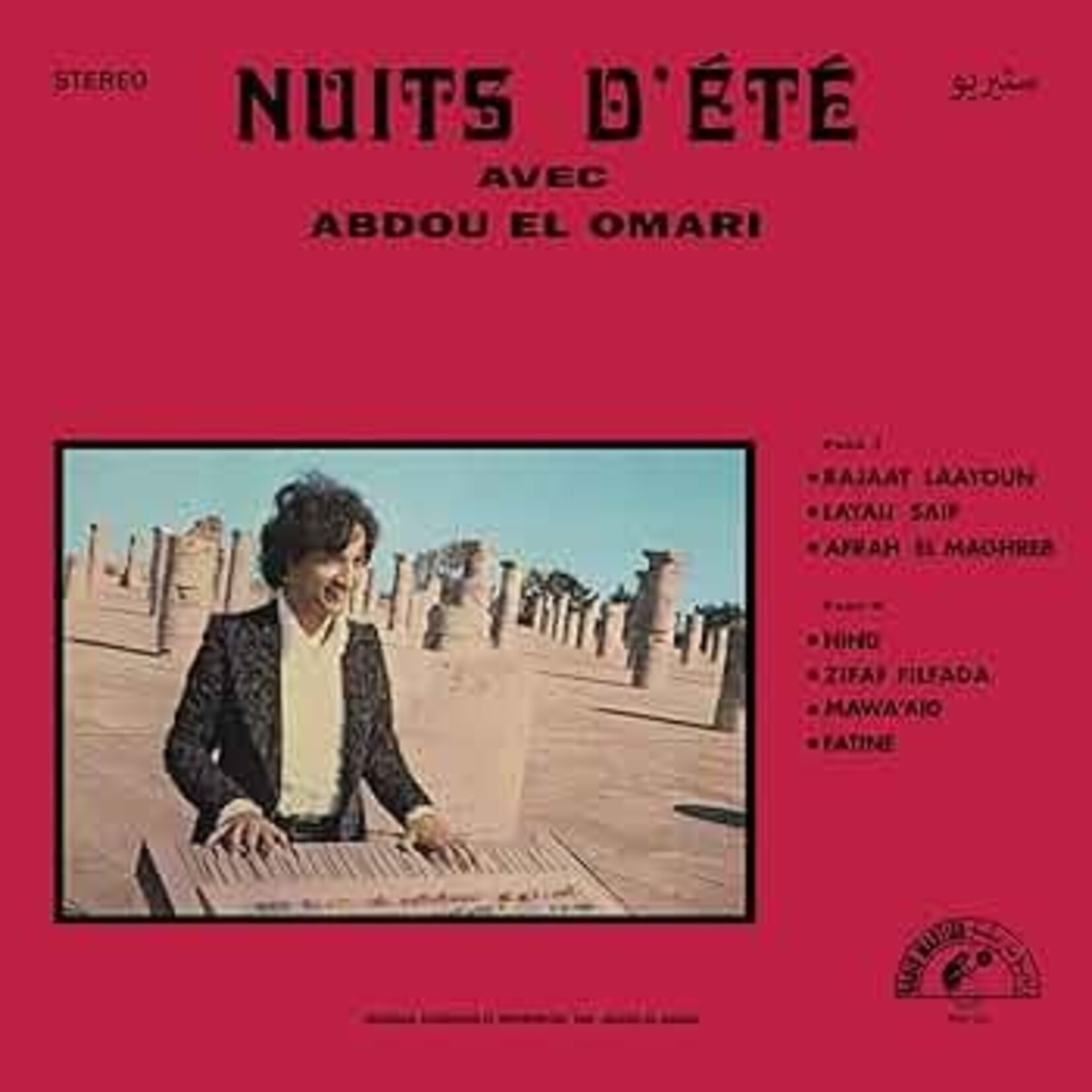 Abdou El Omari - Nuit D'été (avec Abdou El Omari)