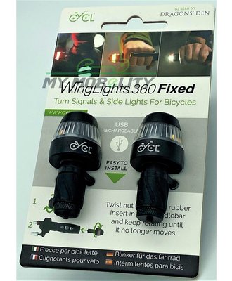 WingLights WingLights Wing 360 Fixed