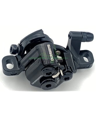 Shimano Shimano BR M375 Brake caliper