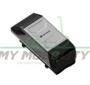 Ninebot Ninebot Segway G3 GT3 F3 external battery