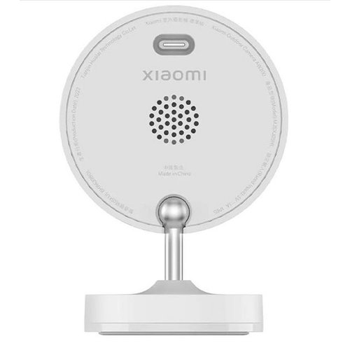 Xiaomi outdoor camera AW200