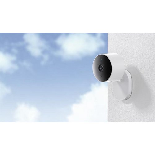 Xiaomi outdoor camera AW200