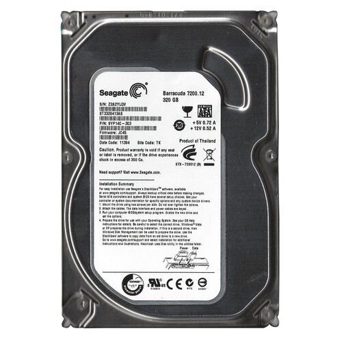 Seagate HDD  3.5inch / 250GB / 7200RPM PULLED (refurbished)
