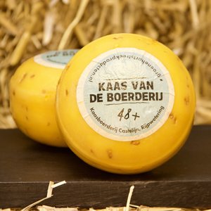 Pound cheese (500gr) - Fenugreek