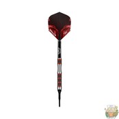 Smoke 90% Red B Softtip