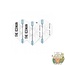 Red Dragon Gerwyn Price Snowflake flights