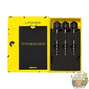 Premier James Wade 90% Tungsten darts