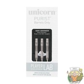 W.C. Purist Gary Anderson Phase 2 90% Tungsten darts