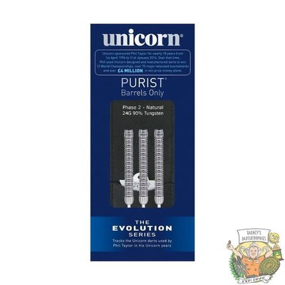 Unicorn Evolution Purist Phil Taylor Phase 2 90% Tungsten darts