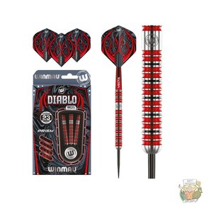Diablo 90% Tungsten darts Recht