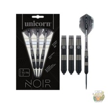 Noir S3 90% Tungsten darts