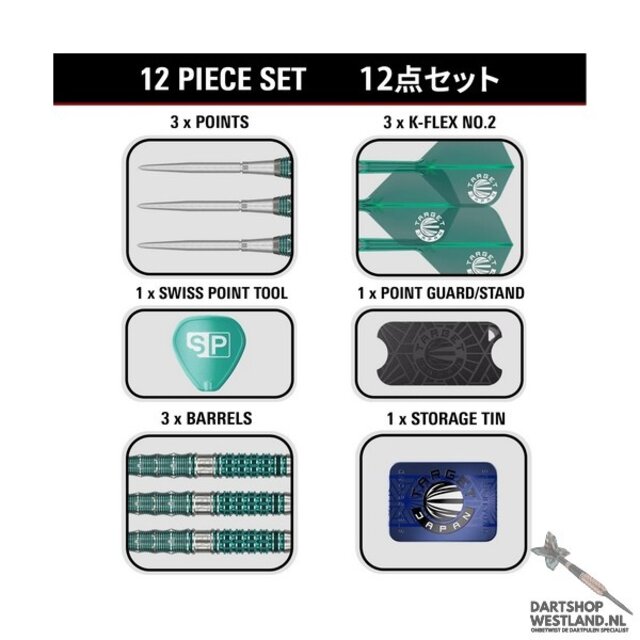 Mikuru Suzuki - Gen 7 90%