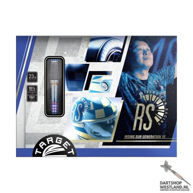 Haruki Muramatsu - Gen 10 95%