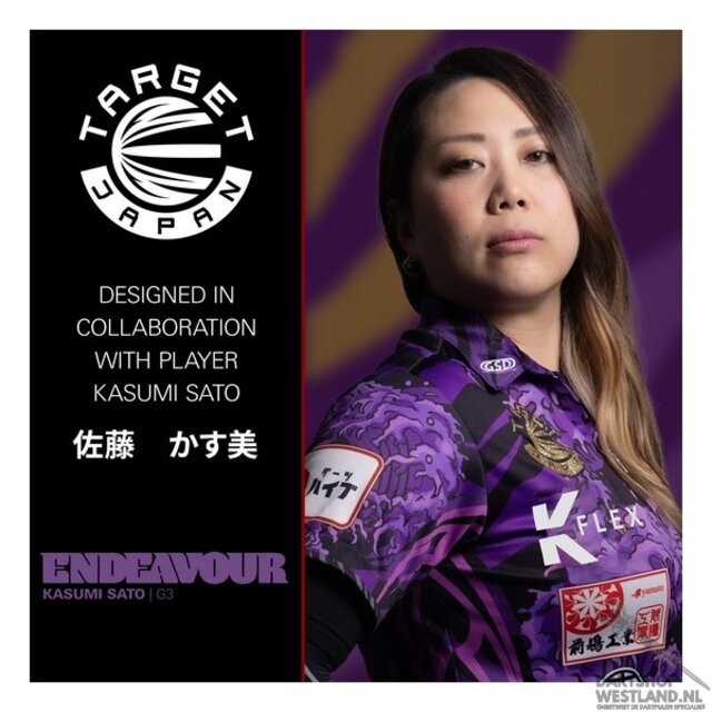 Endeavour Gen. 3 - 90% Tungsten