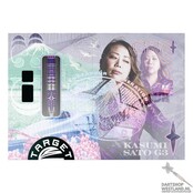 Endeavour Gen. 3 - 90% Tungsten