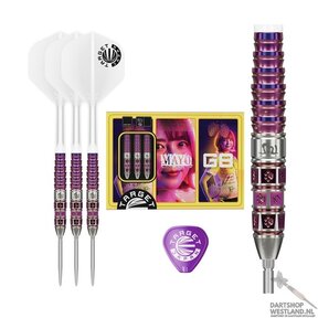 Mayo Gen. 8 - Prime Series 90%