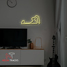 Neon Tracks Jakarta International e-Prix Circuit - Indonesia Neon Tracks Jakarta International e-Prix Circuit - Indonesia
