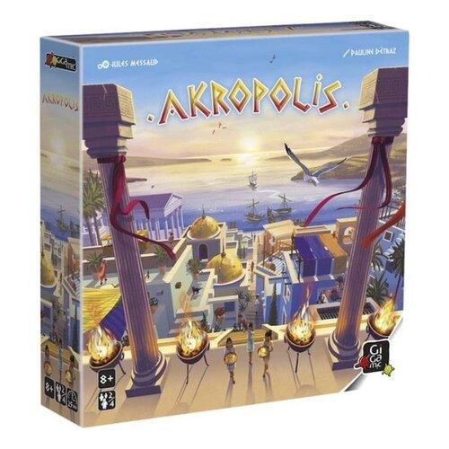 Akropolis (NL)