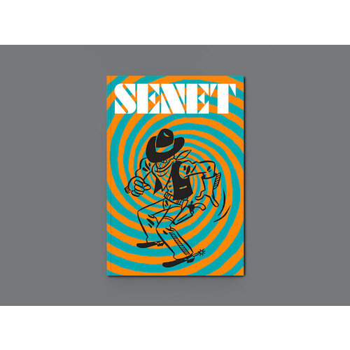 SENET - Issue 4: Spring 2021