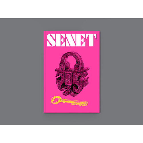 SENET - Issue 5: Summer 2021