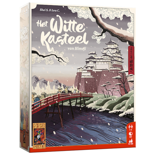 PREORDER - Het Witte Kasteel van Himeji (verwacht eind mei 2024)