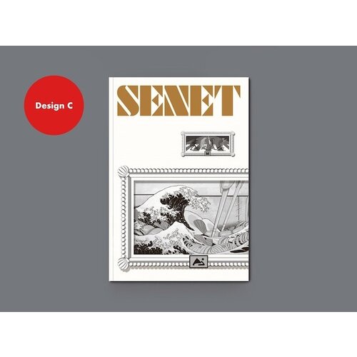 SENET - Issue 14: Spring 2024