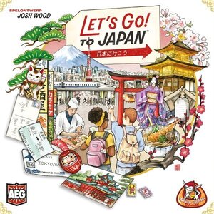 Let's Go! to Japan (NL)
