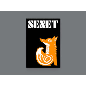 SENET - Issue 17: Winter 2024