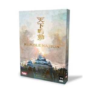 Rumble Nation