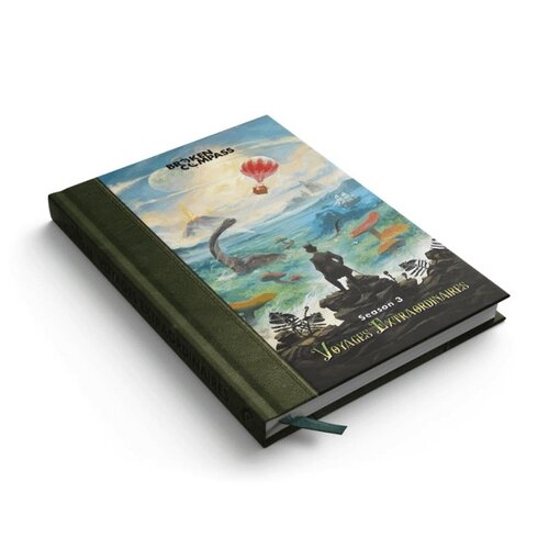 CMON Broken Compass RPG - Season 3: Voyages Extraordinaires