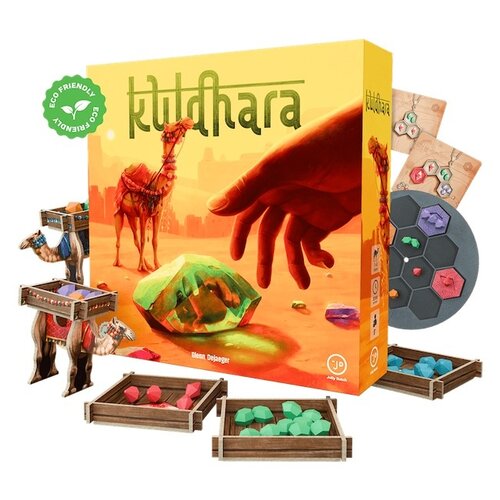 Jolly Dutch Games Kuldhara