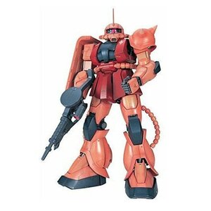 Gundam - MS-06S Zaku II (PG 1/60)