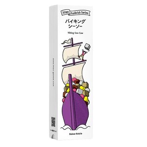itten Games Viking See-Saw