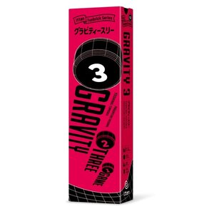 itten Games Gravity Three itten Games Gravity Three