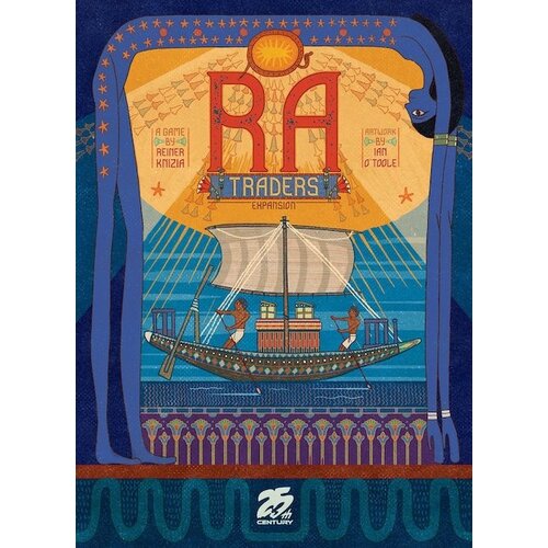 25th Century Games RA - Traders expansion