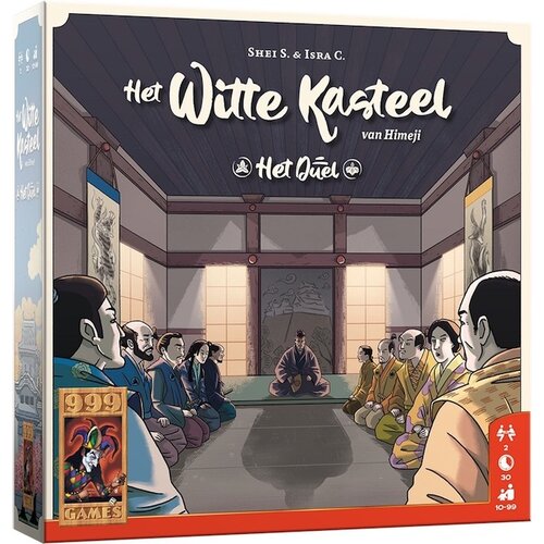 Het Witte Kasteel van Himeji: Het Duel