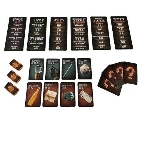 BUNDLE DEAL - Deception: Murder in Hong Kong + Undercover Allies expansion BUNDLE DEAL - Deception: Murder in Hong Kong + Undercover Allies expansion