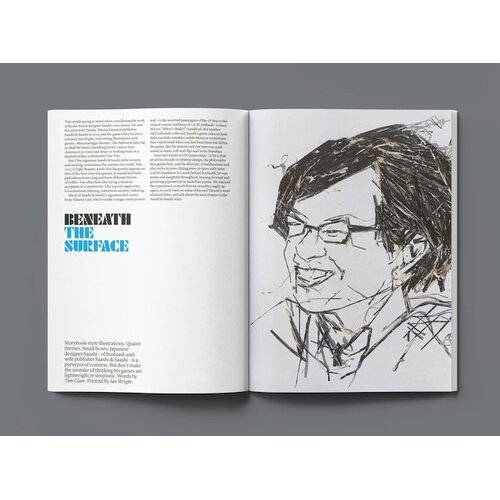SENET - Issue 23: Summer 2026 SENET - Issue 23: Summer 2026