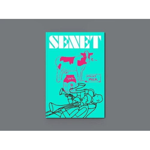 SENET - Issue 23: Summer 2026 SENET - Issue 23: Summer 2026