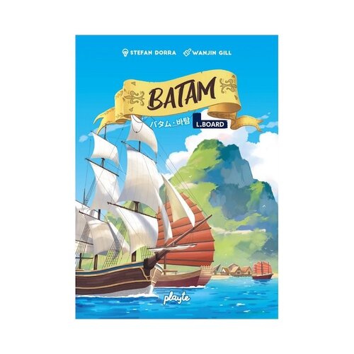 Batam - L.Board Edition (EN/JP/KR) Batam - L.Board Edition (EN/JP/KR)