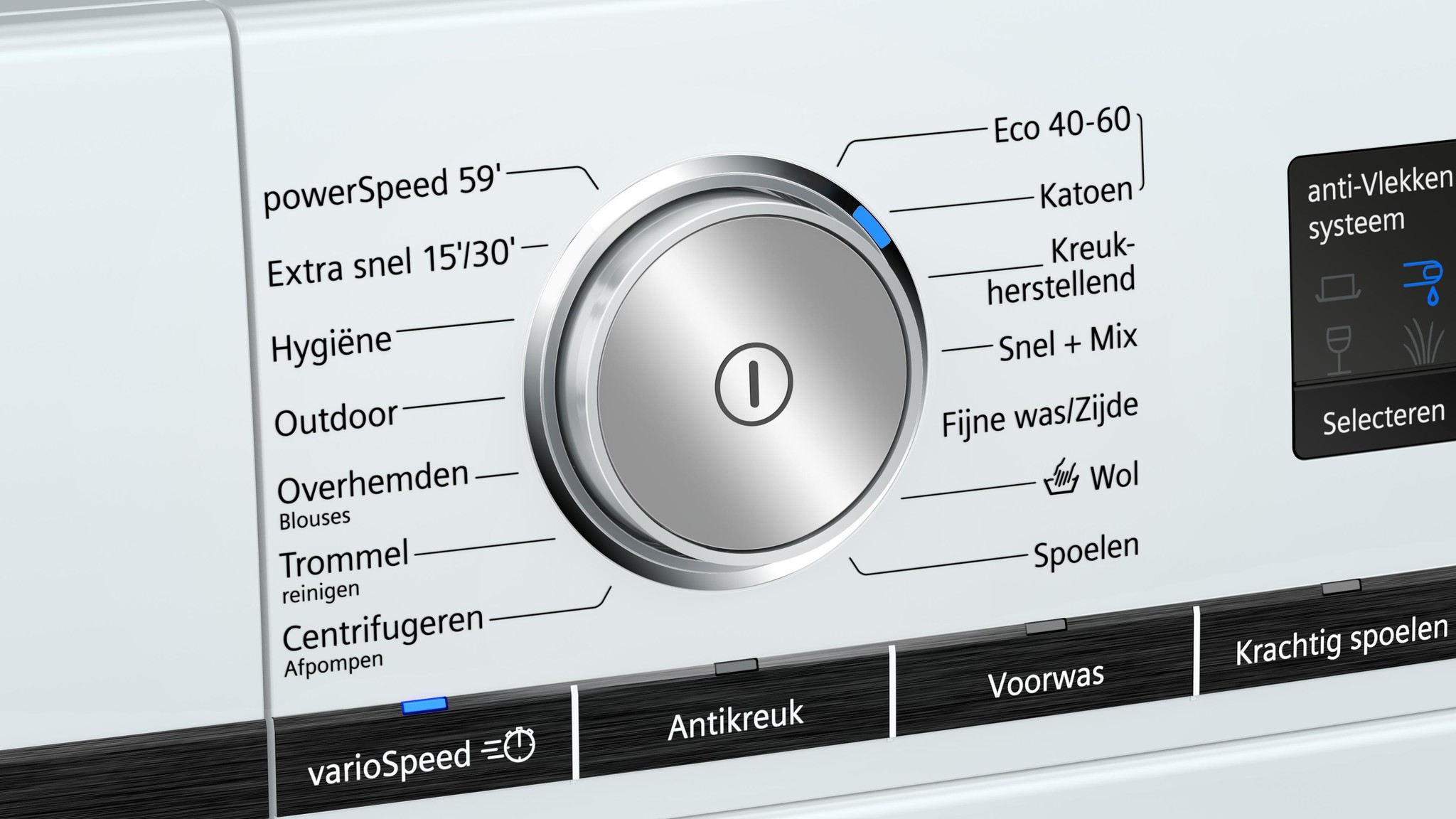 Siemens WM14VMH0NL Wasmachine